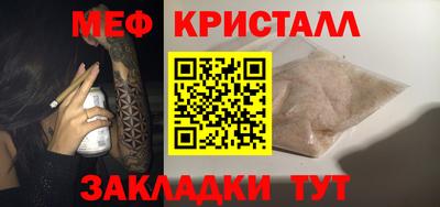 ГАЛЛЮЦИНОГЕННЫЕ ГРИБЫ Ирбит