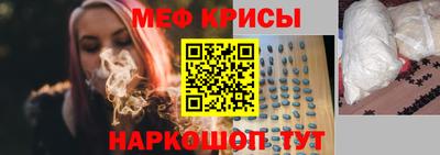 мдпв Ипатово