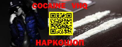ГАЛЛЮЦИНОГЕННЫЕ ГРИБЫ Ирбит