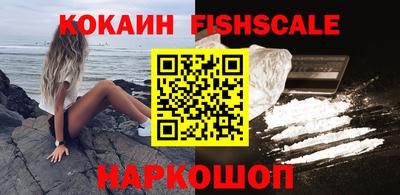 мефедрон VHQ Изобильный