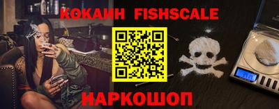 ГАЛЛЮЦИНОГЕННЫЕ ГРИБЫ Ирбит