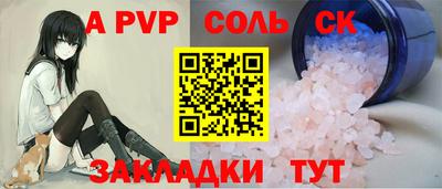 мефедрон VHQ Изобильный