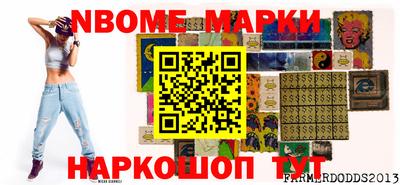 мефедрон VHQ Изобильный