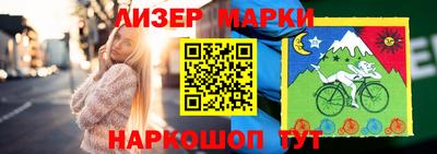 мефедрон VHQ Изобильный