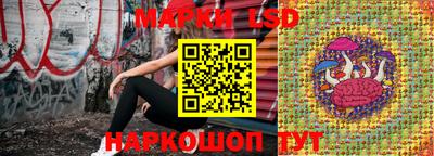 ГАЛЛЮЦИНОГЕННЫЕ ГРИБЫ Ирбит