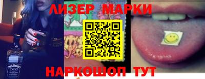 ГАЛЛЮЦИНОГЕННЫЕ ГРИБЫ Ирбит