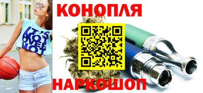 ГАЛЛЮЦИНОГЕННЫЕ ГРИБЫ Ирбит