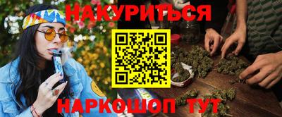 ГАЛЛЮЦИНОГЕННЫЕ ГРИБЫ Ирбит