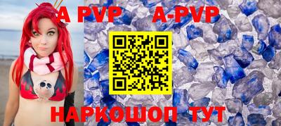 мефедрон VHQ Изобильный