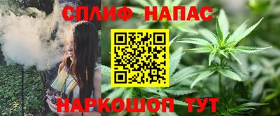 мефедрон VHQ Изобильный