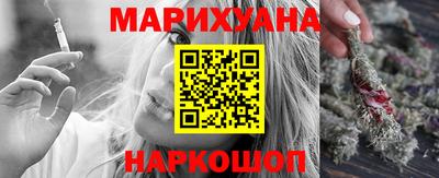 скорость mdpv Татарск