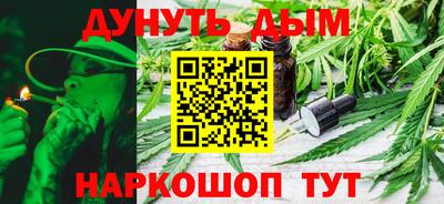 мефедрон VHQ Изобильный