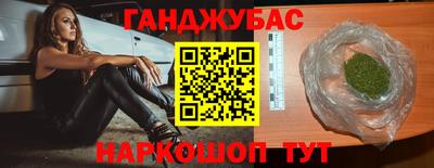 мдпв Ипатово