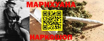мефедрон VHQ Изобильный