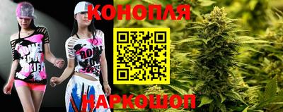 мефедрон VHQ Изобильный