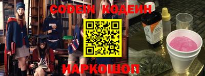 ГАЛЛЮЦИНОГЕННЫЕ ГРИБЫ Ирбит