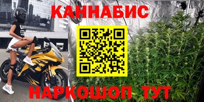 мефедрон VHQ Изобильный