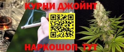мдпв Ипатово