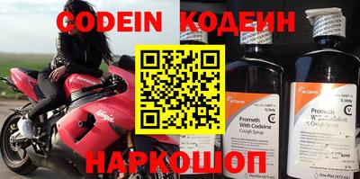 ГАЛЛЮЦИНОГЕННЫЕ ГРИБЫ Ирбит