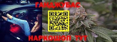 мдпв Ипатово
