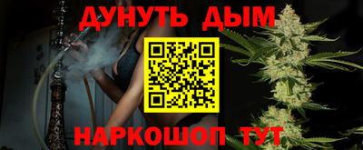 ГАЛЛЮЦИНОГЕННЫЕ ГРИБЫ Ирбит