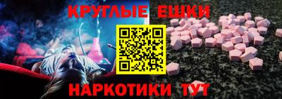 ГАЛЛЮЦИНОГЕННЫЕ ГРИБЫ Ирбит