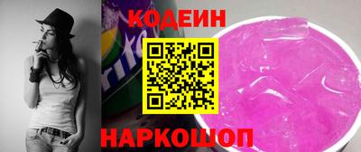мефедрон VHQ Изобильный