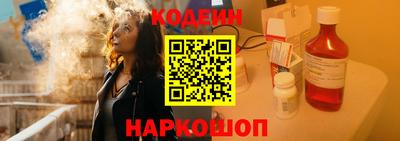 мдпв Ипатово