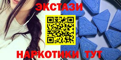 ГАЛЛЮЦИНОГЕННЫЕ ГРИБЫ Ирбит