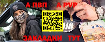 мдпв Ипатово