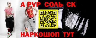 мефедрон VHQ Изобильный