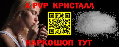 ГАЛЛЮЦИНОГЕННЫЕ ГРИБЫ Ирбит