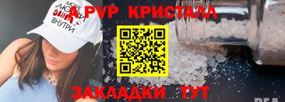 мдпв Ипатово