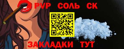 ГАЛЛЮЦИНОГЕННЫЕ ГРИБЫ Ирбит