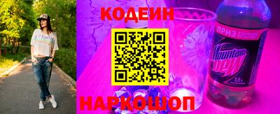 ГАЛЛЮЦИНОГЕННЫЕ ГРИБЫ Ирбит