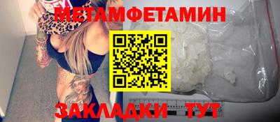 прущая мука Тверь