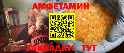 мдпв Ипатово