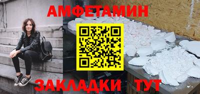 мдпв Ипатово