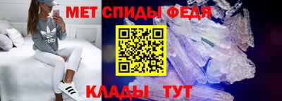 мдпв Ипатово