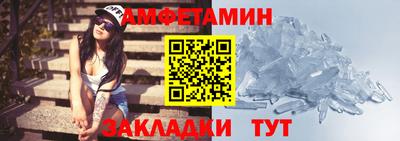 ГАЛЛЮЦИНОГЕННЫЕ ГРИБЫ Ирбит
