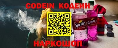 мдпв Ипатово