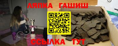 мдпв Ипатово