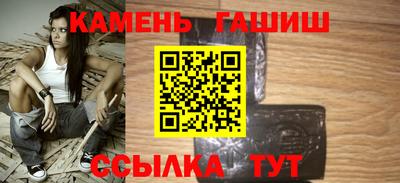 мдпв Ипатово