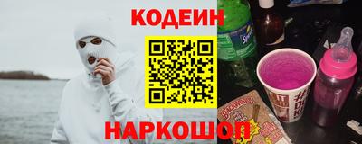 мдпв Ипатово