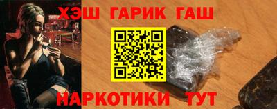 мдпв Ипатово