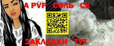 мдпв Ипатово