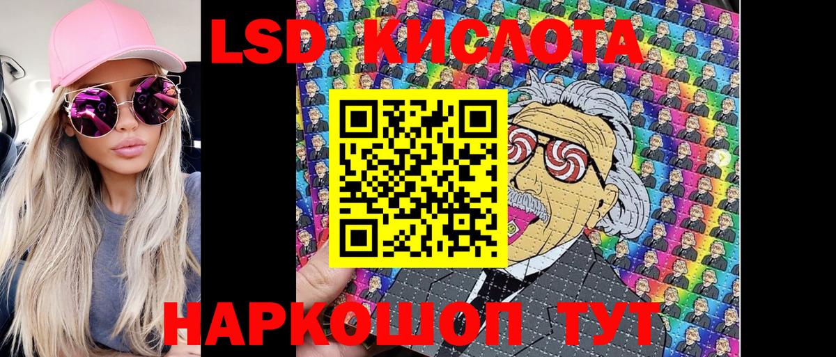 COCAIN  ГАШИШ  Меф МЯУ МЯУ   Кумертау  Гашиш  Вход с VPN 